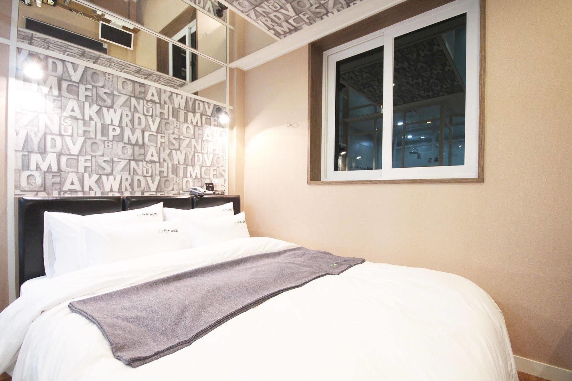 Haru Hotel Gimhae Экстерьер фото